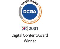 2001 디지털콘텐츠대상 Digital Content Award Winner