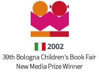 2002 39th Bologna Children's Book Fair New Media Prize Winner