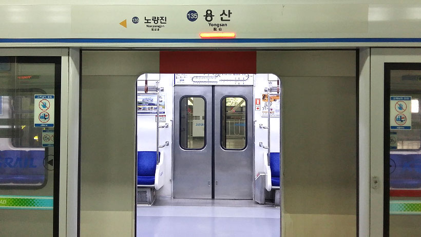 korea_facts_subways4